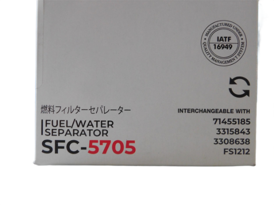 Filtro separador de agua/combustible Sakura SFC-5705 - Image 2